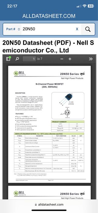 Транзистор ( mosfet ) FHA20N50