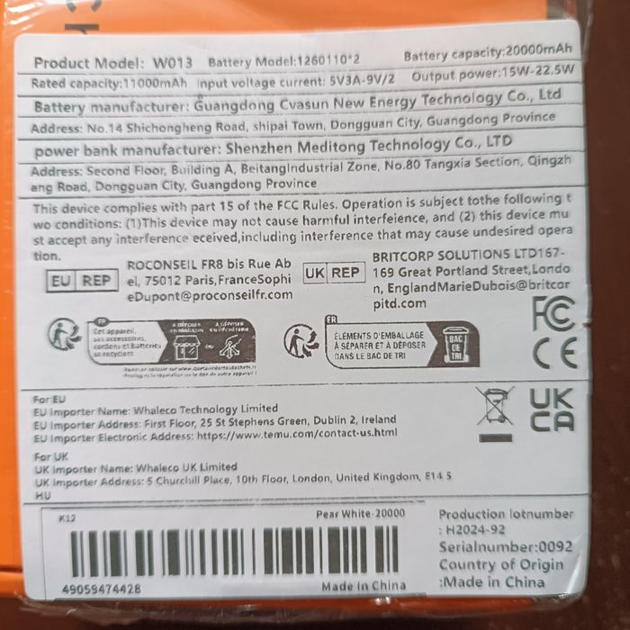 Повербанк 20000mAh Hinne W013 22.5W Быстрая зарядка Power Bank Новый