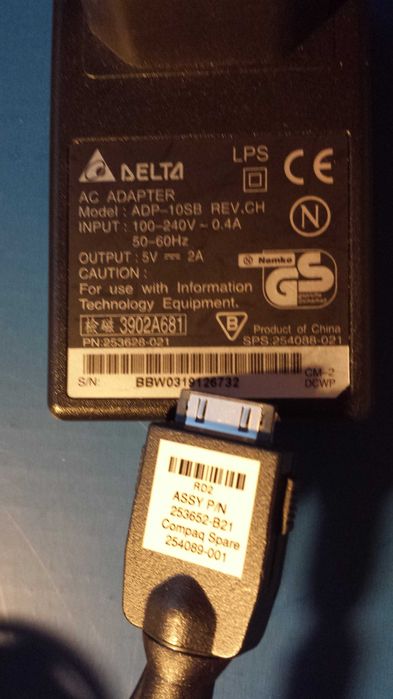 Artigos tecnológicos antigos