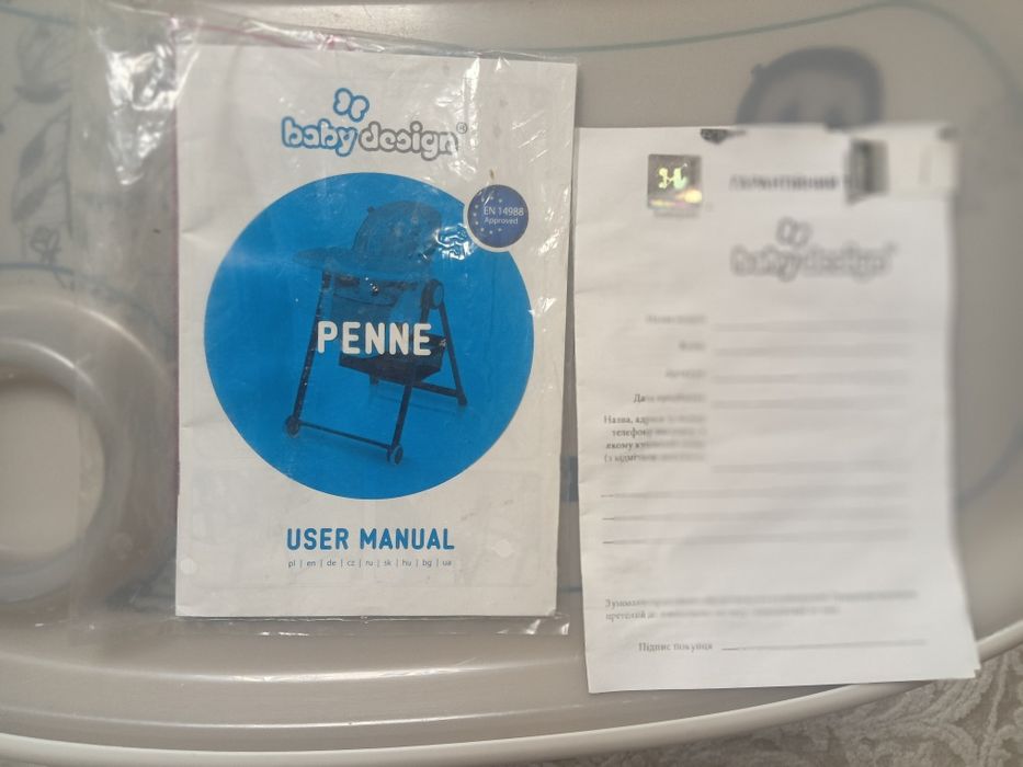 Продам дит.столик для харчування Baby design Penne