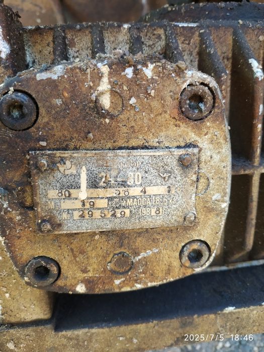 Редуктор 1 до 20. І 1 до 80