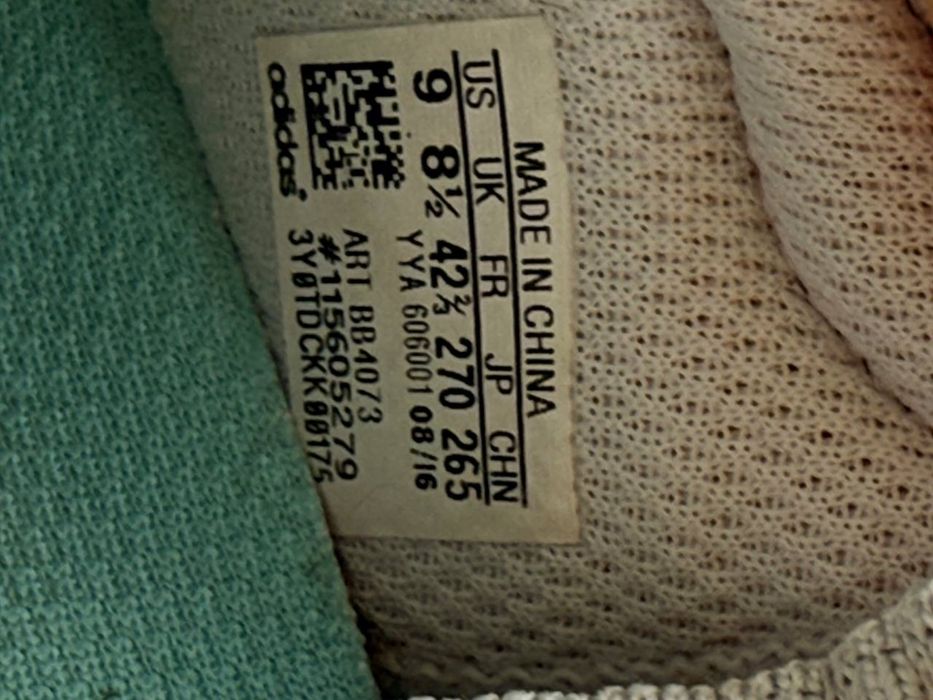Кросівки Adidas parley ultra boost