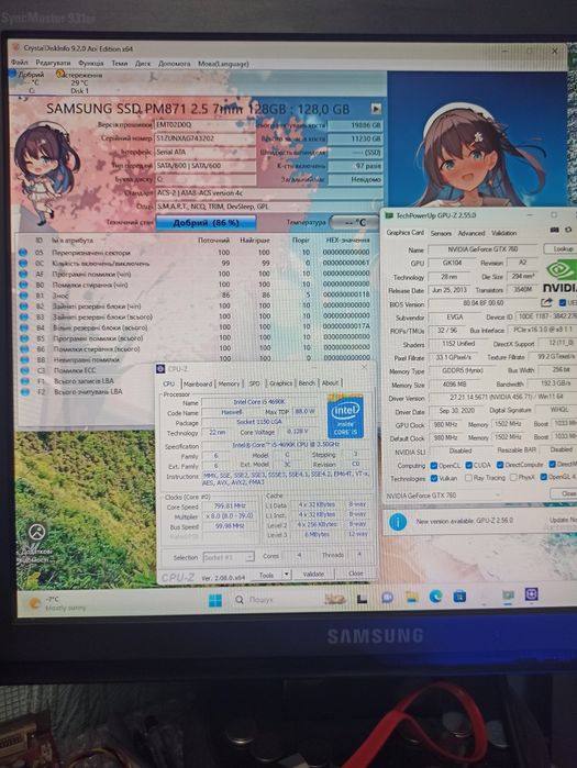 Комп'ютер на  I5-4690k   GTX -760 (4gb).  сокет 1150