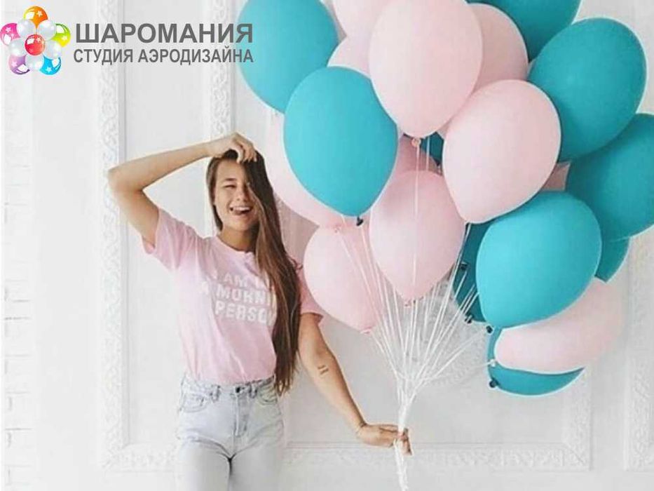 Гелиевые шарики, Воздушные шары с гелием,. Коробки сюрприз.