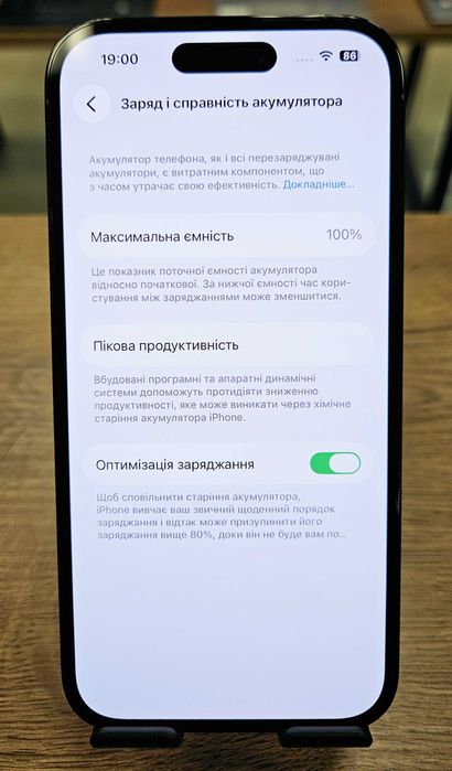 Смартфон iPhone 14 Pro 128Gb (АКБ 100%) Neverlock