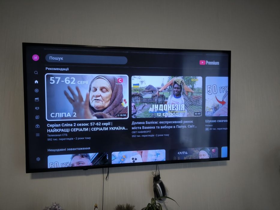 Продам телевізор 55 дюймів
