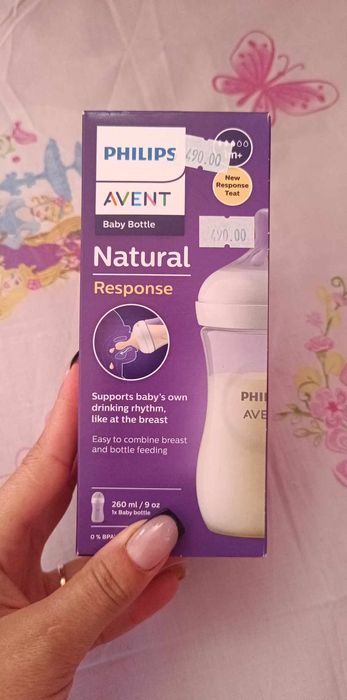 Нова дитяча пляшечка PHILIPS AVENT