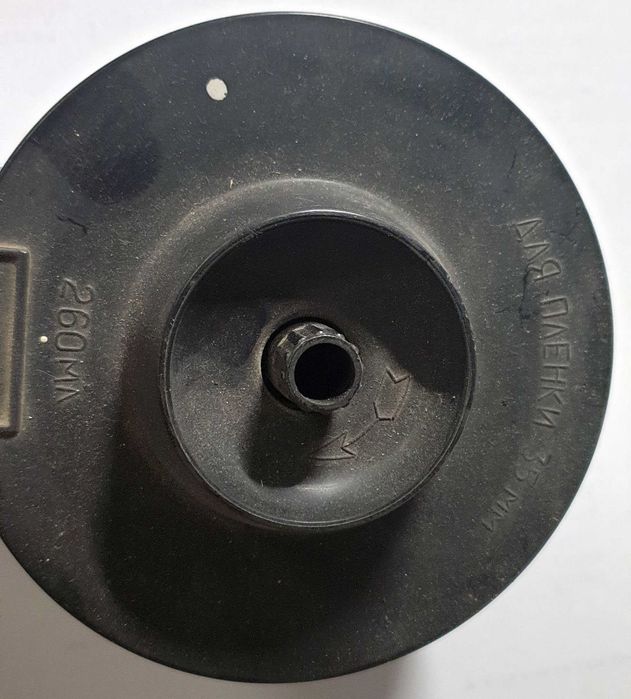 Бачек для проявки пленки СССР