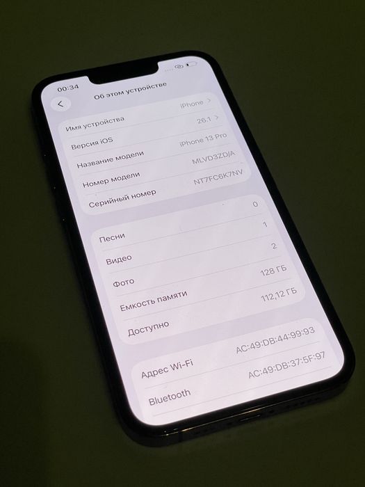 ГАРАНТIЯ Iphone 13 pro 128