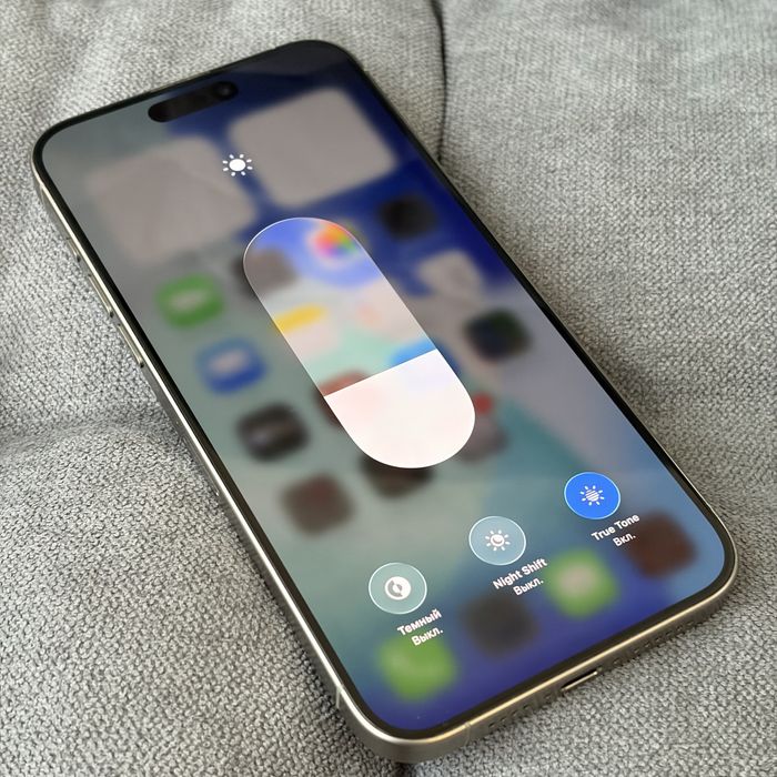 Apple Iphone 15 Pro Max 256