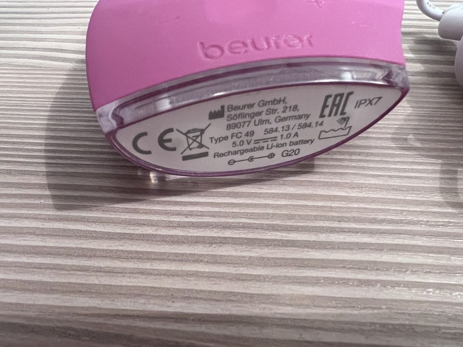 Щітка для чистки обличчя Beurer FC 49