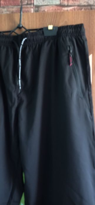 Spodnie męskie XL