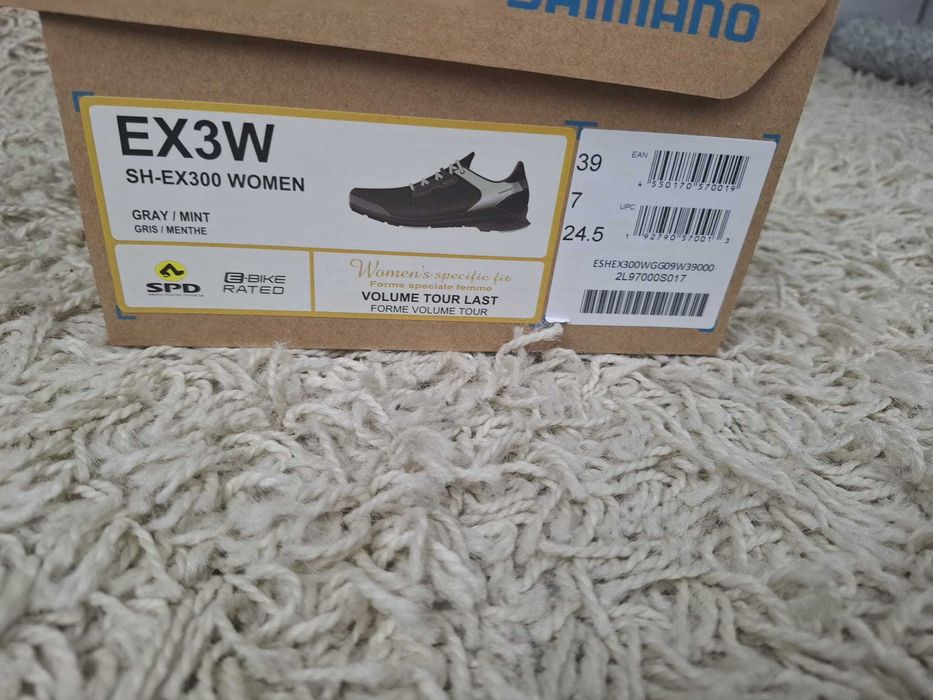 Buty rowerowe Shimano SH-EX300 roz. 39