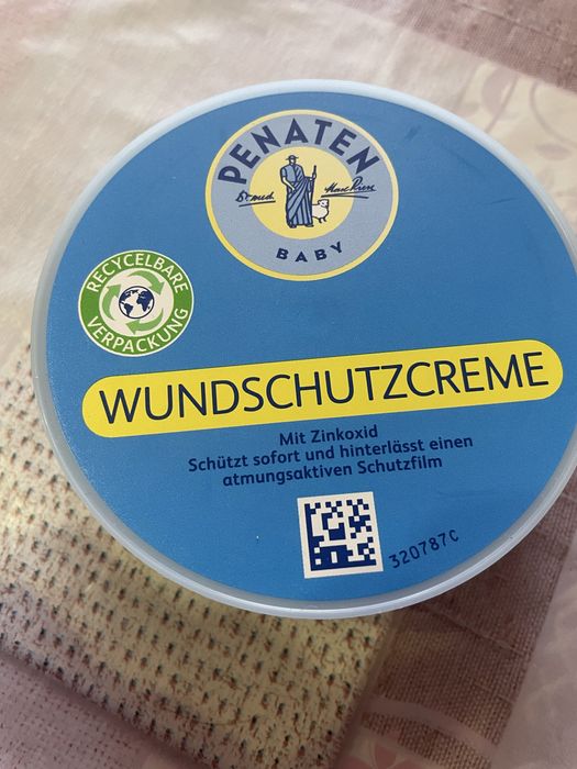 Крем дитячий Penaten Wundschutzcreme