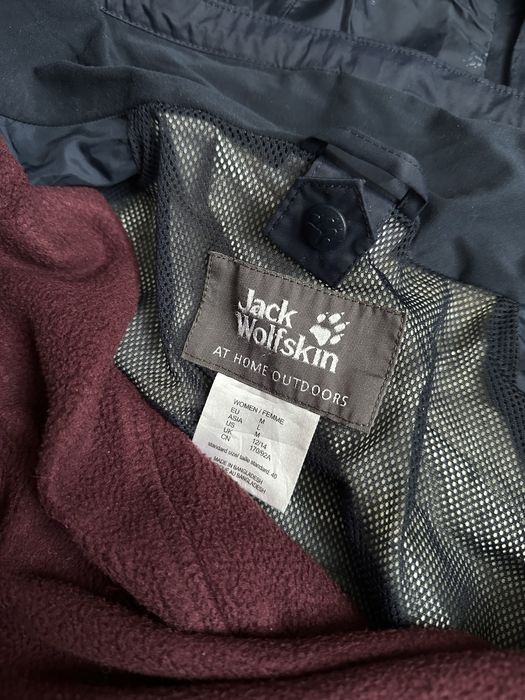 Куртка трекінгова Jack Wolfskin Texapore