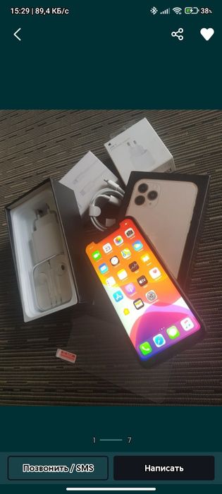 Айфон 11 про/iPhone 11 Pro состояние нового: 9 000 грн. - Мобільні ...