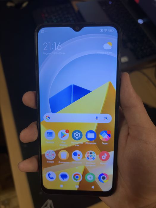Продам Телефон Poco M5