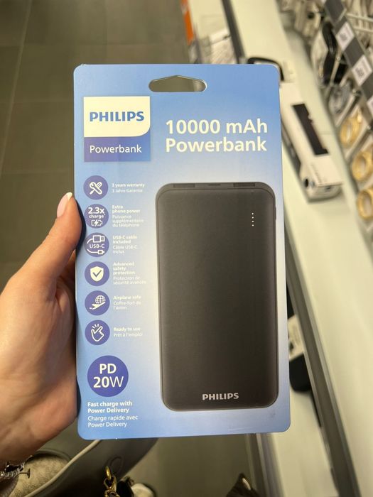 Продам павербанк PHILIPS оригінал