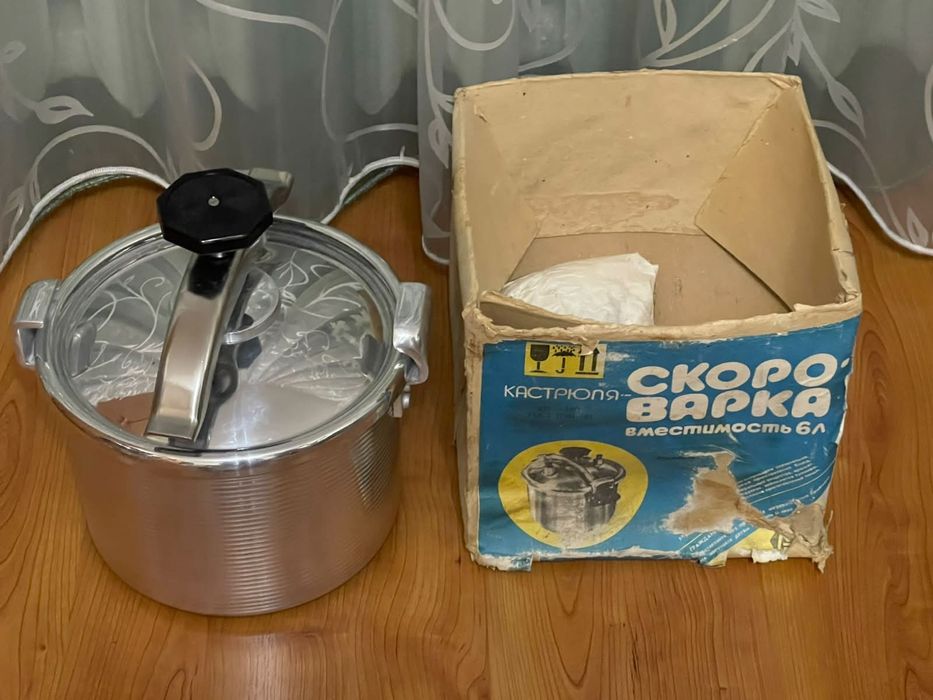 Продам скороварку нова.