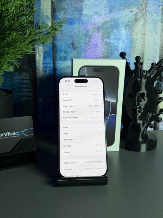 iPhone 16 Pro 256 GB Фіз Сім Neverlock / Магазин / Гарантія 3 місяці / Обмін