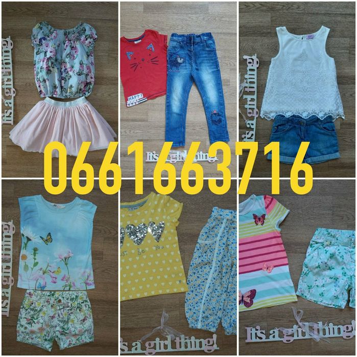 Футболка шорты