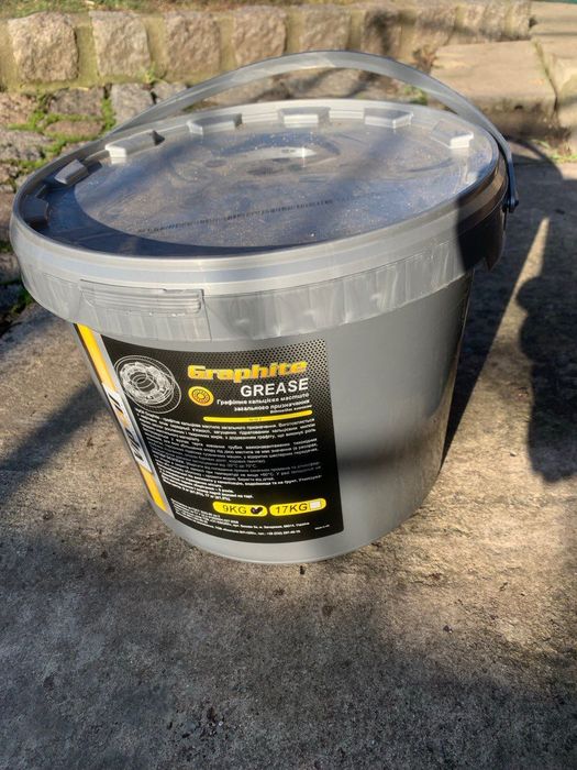 Продам мастило графітове 9 кг запечатане