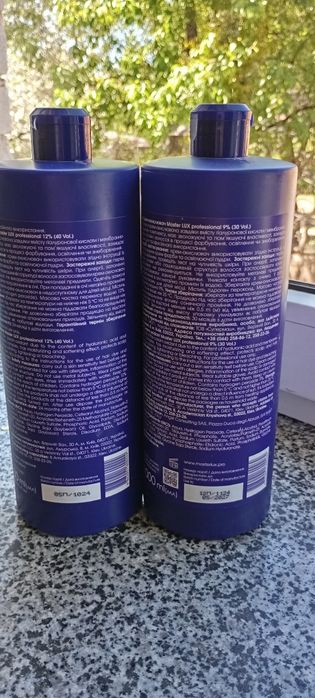 Оксиданти для фарбування волосся