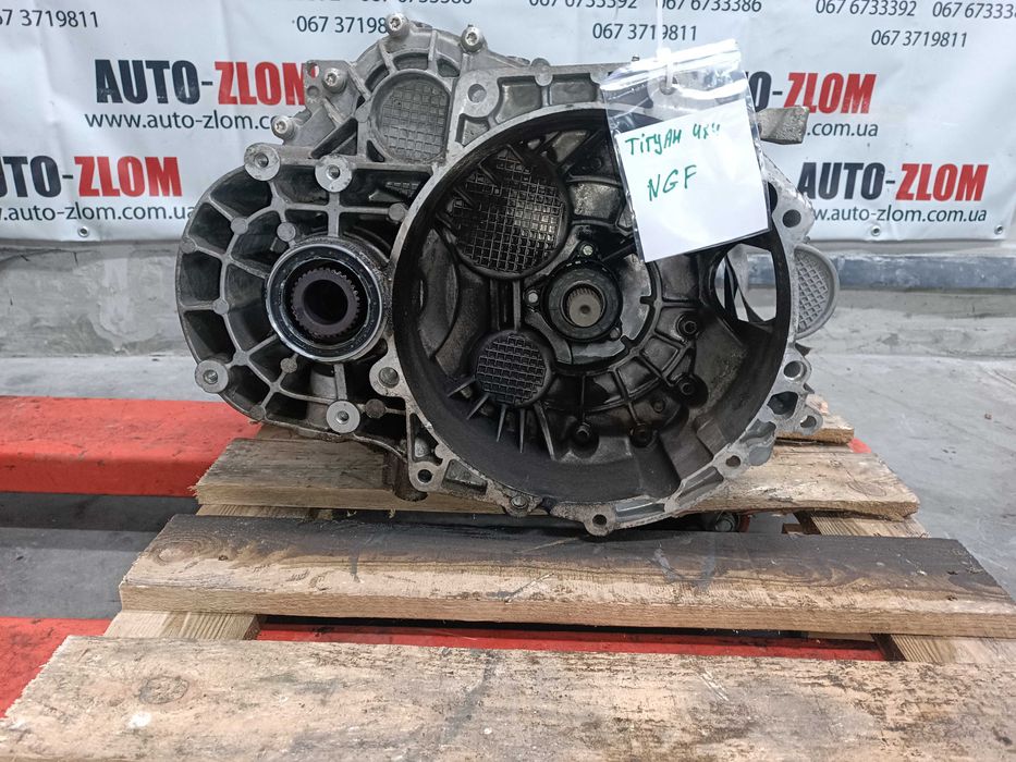 КПП для Volkswagen Tiguan, 2.0tdi, NGF, KVC коробка передач
