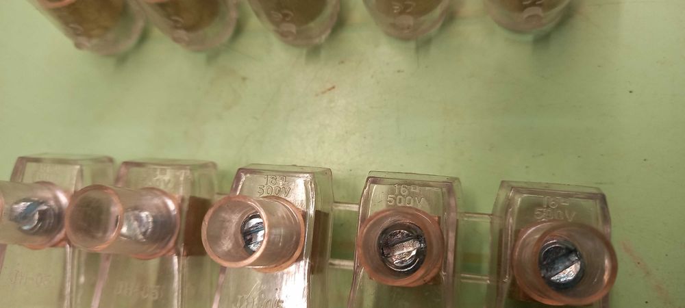 Клемник концевой 16 мм