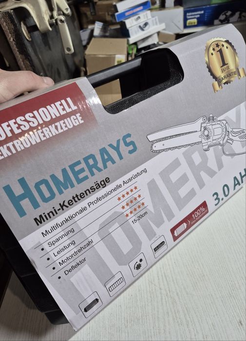 Міні бензопила HOMERAYS