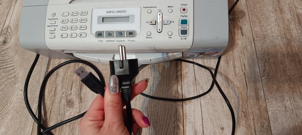 Drukarka atramentowa brother