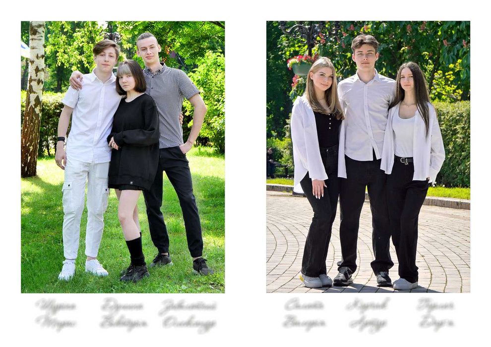 Випускний альбом.