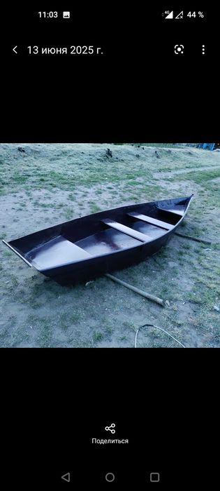 Лодка цинкову з веслами.