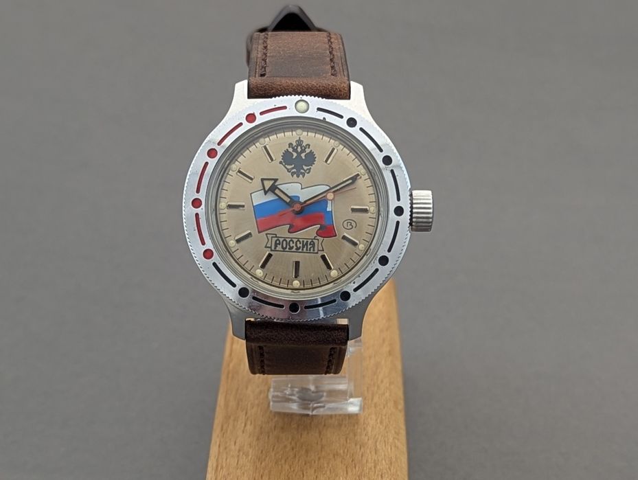 Zegarek Wostok Amfibia CCCP