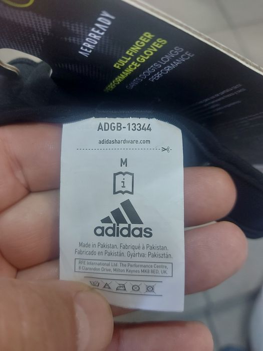 рукавички Adidas з повними пальцями (M) ADGB-13344