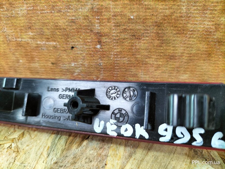 BMW 3 G20 G21 M Sport 2018- Отражатель катафот бампера правый 8074230