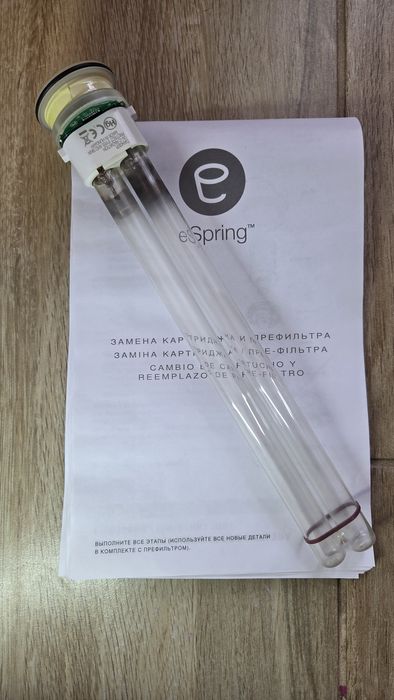 Фільтр Емвей Amway eSpring бу