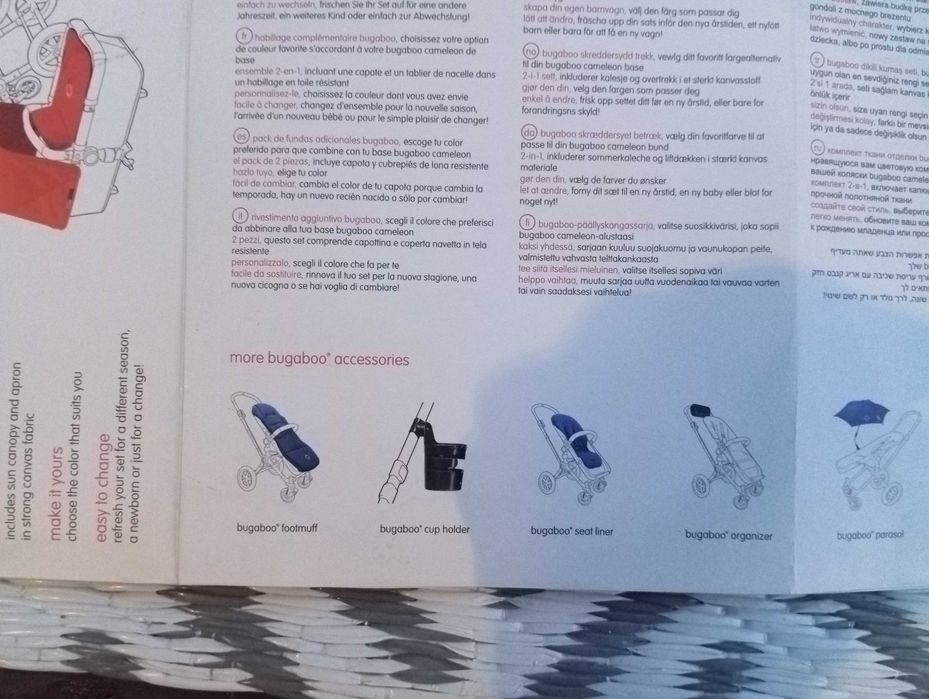 Wózek Bugaboo Cameleon 2w1 +akcesoria dużo