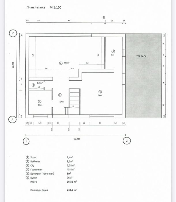 Продаж будинку. Кресівський 2 за 5 Зарічним