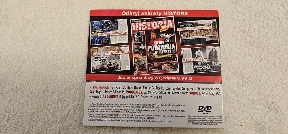 Ghost Recon Future Soldier / Commander/ Deadlings