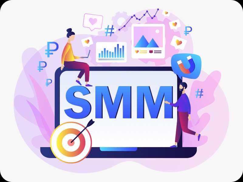 УСЛУГИ МАРКЕТОЛОГА | Реклама | Продвижение | Маркетинг | МАРКЕТОЛОГ ...