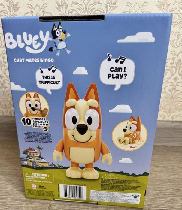Інтерактивна іграшка Бінго 14 см bluye chat mates talking figure