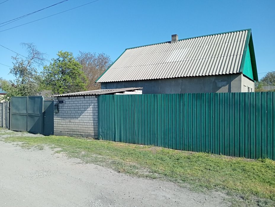 Продам дом Днепропетровская обл