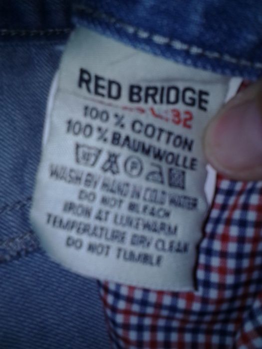 Джинсы рваные BPIDGE Турция