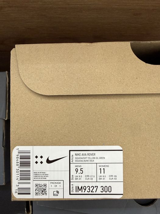 Кросівки чоловічі Nike Ava Rover Olive IM9327-300 41-46