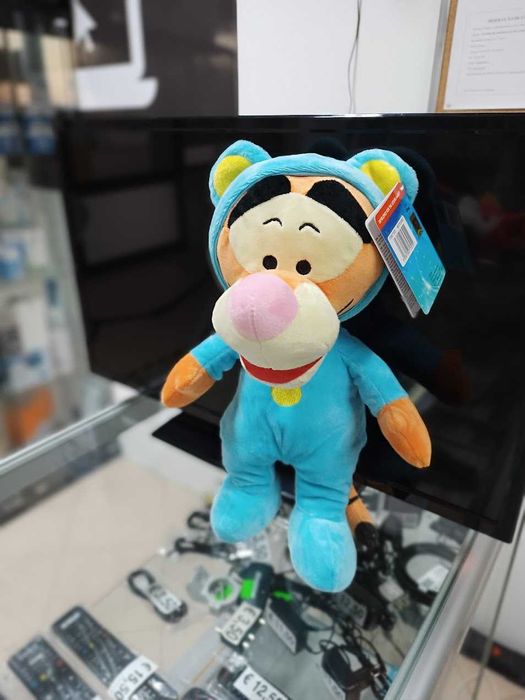 Peluche Disney Tigre Winnie the Pooh em BabySuit 35cm