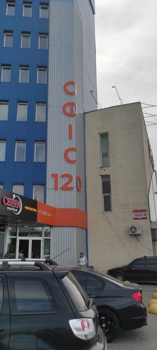 Адвокат от семейных до уголовных дел