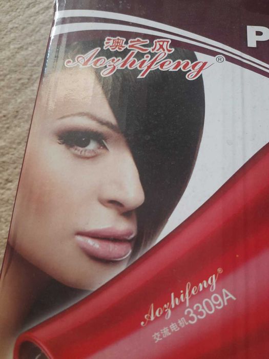 Фен супер-сила ! Мега мощный для укладки !