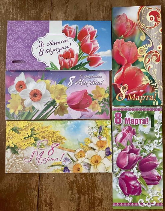 Конверт для денег