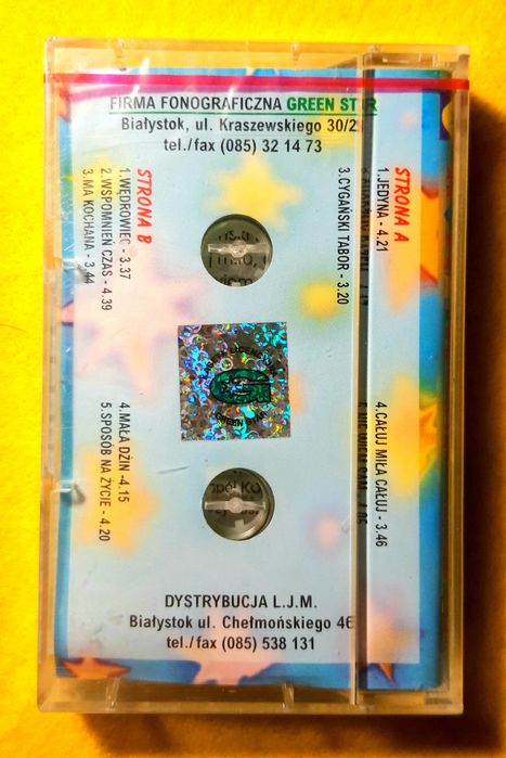 Kometa – Jedyna (Kaseta, 1996, FOLIA)